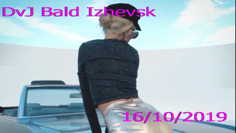 Dv J Лысый 16 10