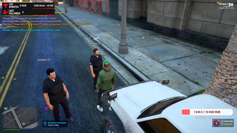 GTA5RP | SKIDROW | MM