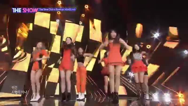 momoland im so