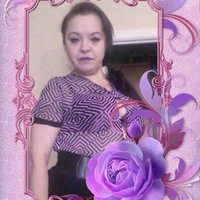 Елена Виноградова