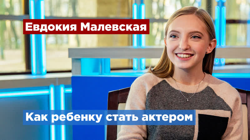Премьера спектакля Мышьяк и кружева состоится в