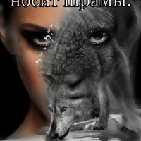 Людмила Неверова-Макарова