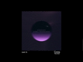 Gosha Shermadini - Violet Sunrise