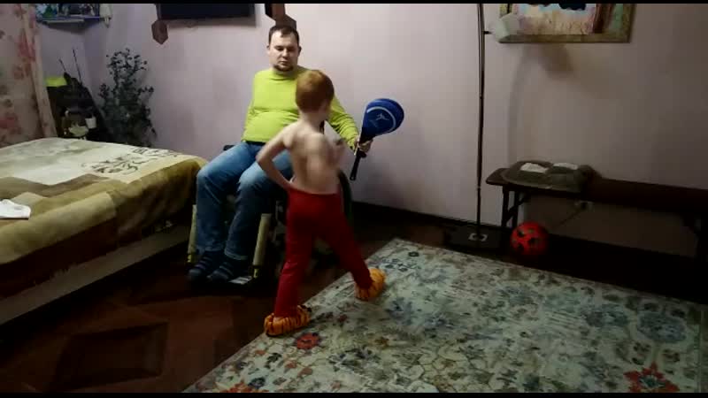 Кибон иль джак, пумсе 1