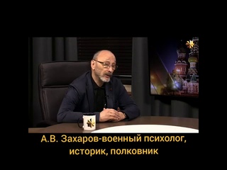 КАБАРДИНЦЫ ВОЕВАЛИ НА СТОРОНЕ РОССИИ ПРОТИВ  РОДСТВЕННЫХ  ИМ АДЫГОВ.