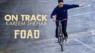 ON TRACK - KAREEM SHEHAB