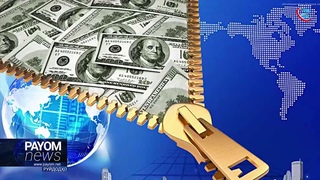 Ҳукумати Тоҷикистон қариб 930 млн  доллар қарзҳои хориҷиро аз худ карданист