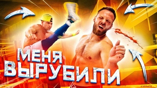 ПОВТОРЯЕМ ДРАКИ ИЗ ФИЛЬМОВ / БОЕВЫЕ СЦЕНЫ В РЕАЛЬНОЙ ЖИЗНИ