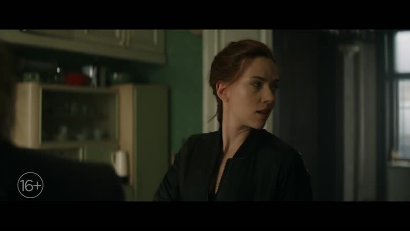 Чёрная Вдова (2020) Русский трейлер