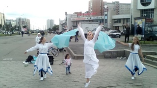 “Я был слеп’ танец группы “ Софония“