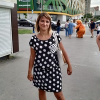 Юлия Прокопенко