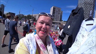 9. Меня ограбили, сама виновата... Предупреждение всем!