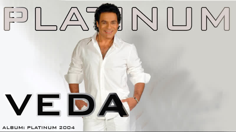 Andy Veda (cut version)