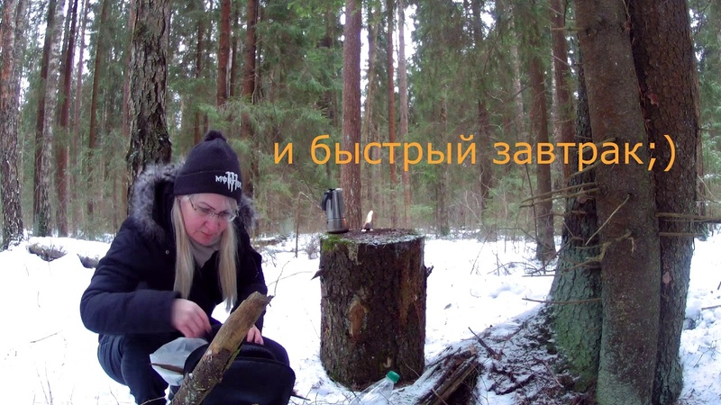 my forest hobby, Girl in the