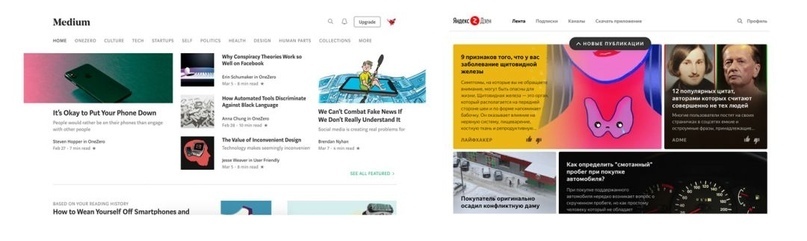 Как сделать прелендинг без разработчика за 2 часа., изображение №5