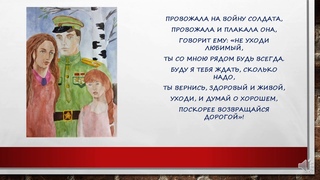 Без названия 1