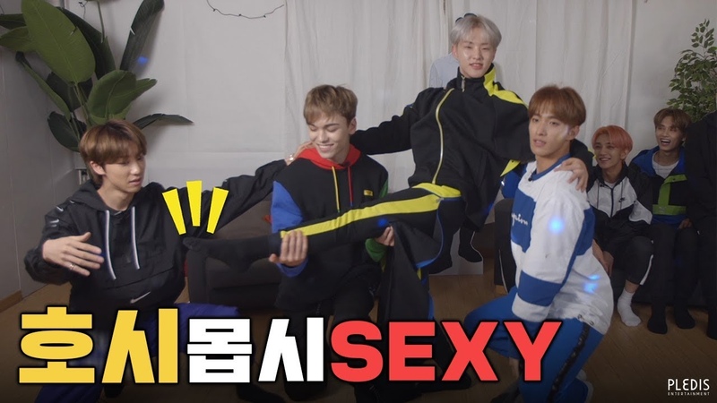 IF CLIP 손가락 컬링 번외 경기 feat. 섹시 댄스 벌칙 ( Finger Curling Extra Round feat. Sexy