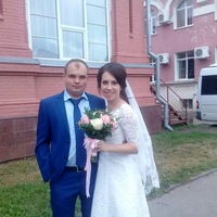 Екатерина Пономарёва
