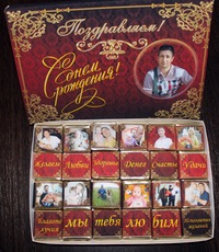 Олеся Новикова
