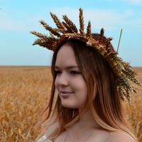 Татьяна Яковлева