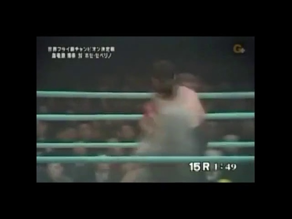 Hiroyuki Ebihara Japanese boxing