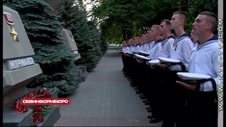 В Севастополе почтили память погибших на глубоководном аппарате 14 моряков-подводников