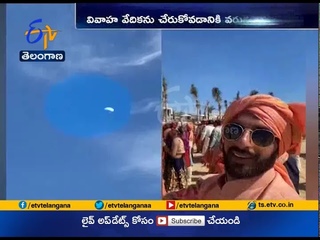 Indian Groom Skydives Into His Baraat  | At Wedding In Mexico
