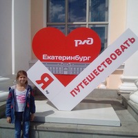 Юля Полякова