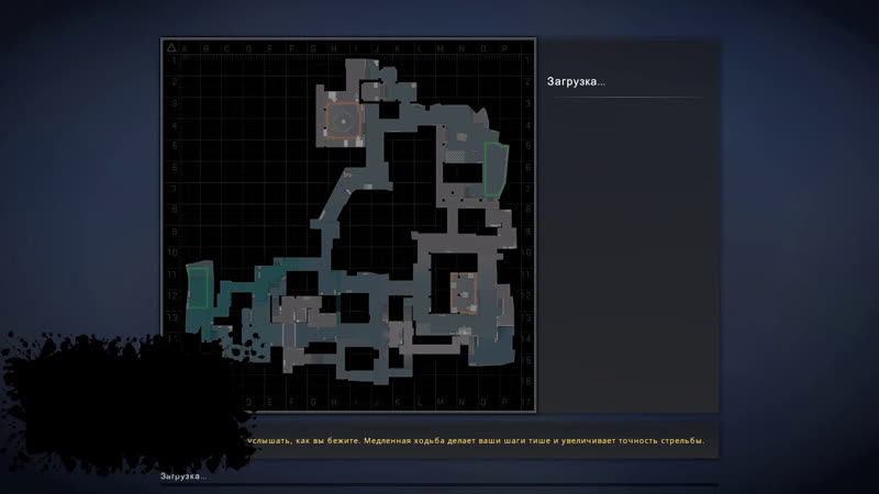 CS GO катка с