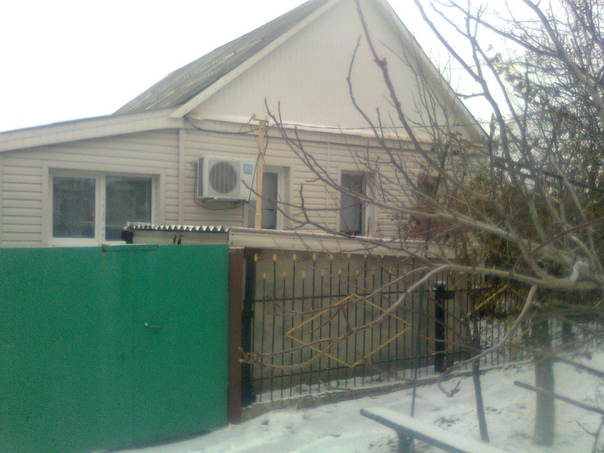 Зугрэс Продам Магазин