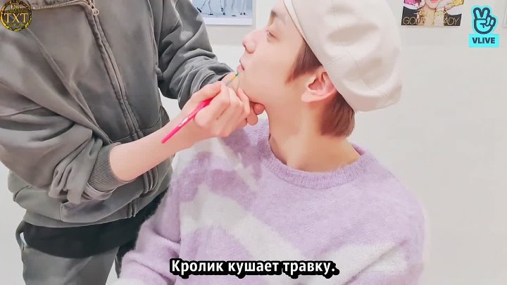 Golden Closet Soobins Face Painting RUS