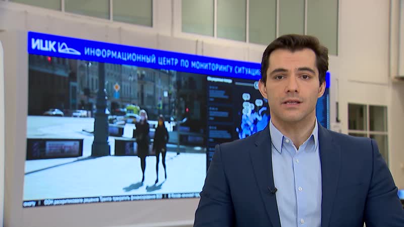 Сводка на 15 апреля