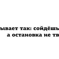 Виктория Гордеева | Павлодар