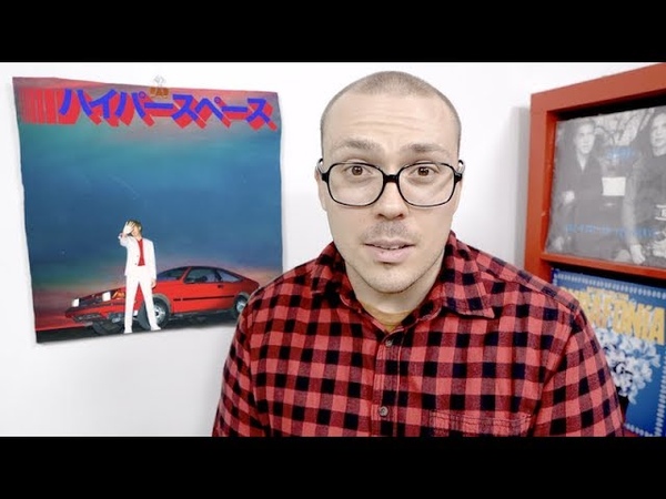 Beck Hyperspace ALBUM