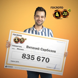 Кетоформ весы