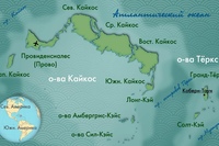 Кайкос остров где находится