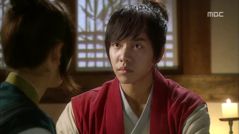 GREEN TEA Gu Family Book