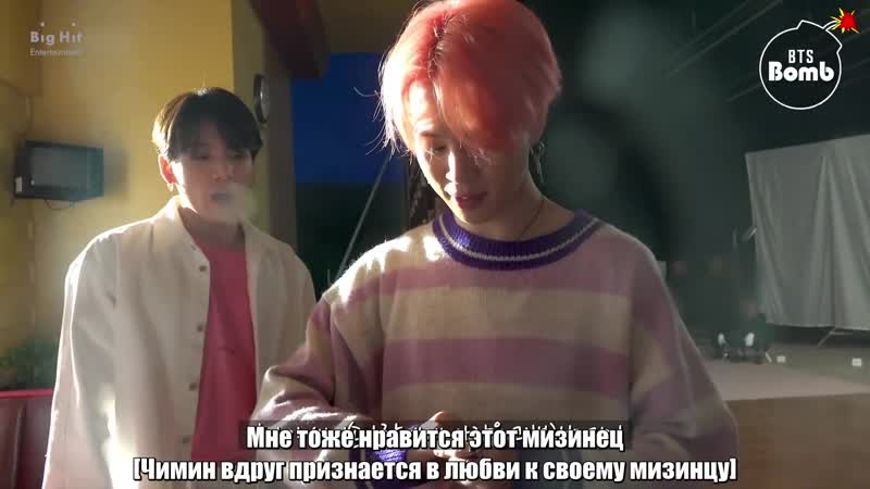 RUS SUB РУС САБ BANGTAN BOMB Милые и очаровательные BTS Cute and Adorable BTS BTS