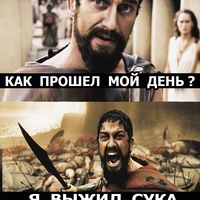 Сергей Угланов | Санкт-Петербург
