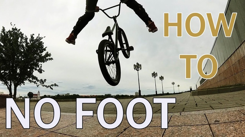 ЛЁГКИЕ ТРЮКИ НА BMX, КАК СДЕЛАТЬ NO FOOT НА BMX, ПРОСТЫЕ ТРЮКИ НА