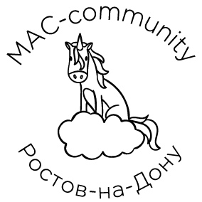 Афиша Ростов-на-Дону МАК-игры