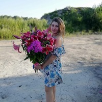 Людмила Чернова