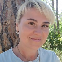 Светлана Бутусова