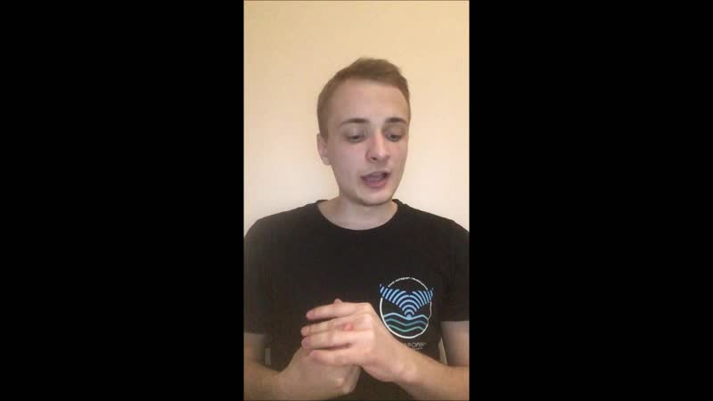 Видео от While