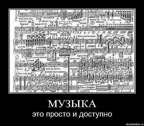 №88, Елена Гусева, Москва №88, Елена Гусева, Москва