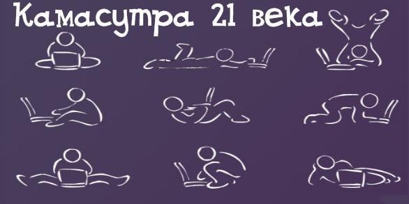 №19, Андрей Пейсахов, 38 лет, Харьков №19, Андрей Пейсахов, 38 лет, Харьков