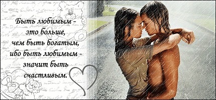 Фото профиля