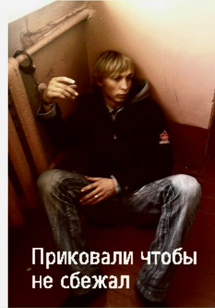№57, Віктор Король, 34 года №57, Віктор Король, 34 года