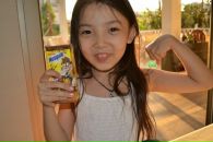 №4 Асем Саурбаева 08.05.1991: профиль, фото, статус - ВКонтакте №4 Асем Саурбаева 08.05.1991: профиль, фото, статус - ВКонтакте