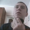 Аватар: Віталік Вульчин